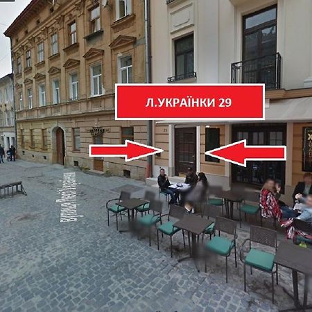 Two-Bedroom On Lesi Ukrainky Lviv Luaran gambar
