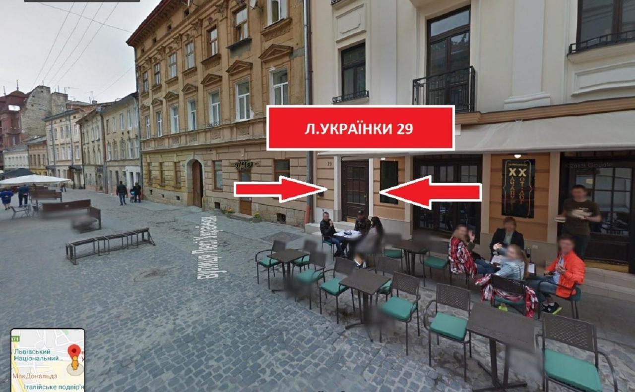 Two-Bedroom On Lesi Ukrainky Lviv Luaran gambar